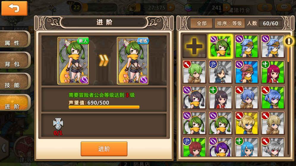 泛亚电竞网站